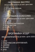 ����������� , �����