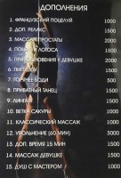 ����������� , �����